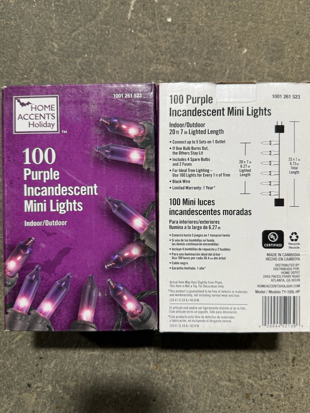 100 Purple Incandescent Mini Lights (2 pack)